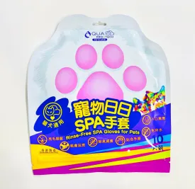 AQUA PRO TECH | Rinse-Free SPA Gloves for Pets